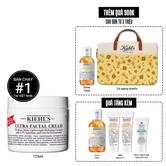 Kem Cấp Ẩm Kiehl's Ultra Facial Cream Dưỡng Ẩm Suốt 72 Giờ