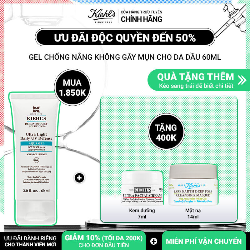 Kem chống nắng Ultra Light Daily UV Defense Aqua Gel 60ML