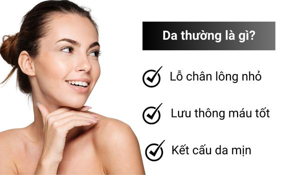 Da Thường Là Gì? Cách Nhận Biết Và Chăm Sóc | Kiehl's