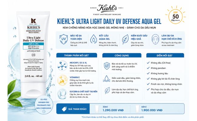 Kiehl's Ultra Light Daily UV Defense Aqua Gel